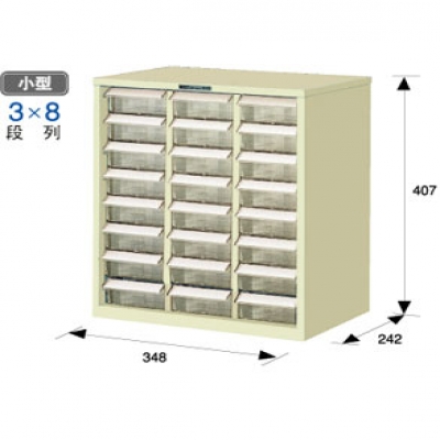 重慶內(nèi)藤供應(yīng)日本HOZAN寶三儲藏柜B-403[上傳失敗]