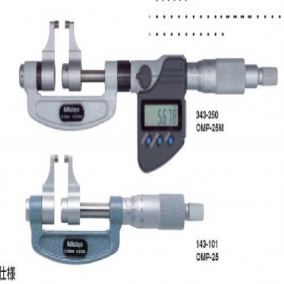 三豐Mitutoyo千分尺O143 104外觀迷你操作簡便重慶成都西安武漢廣州上海北京蘇州